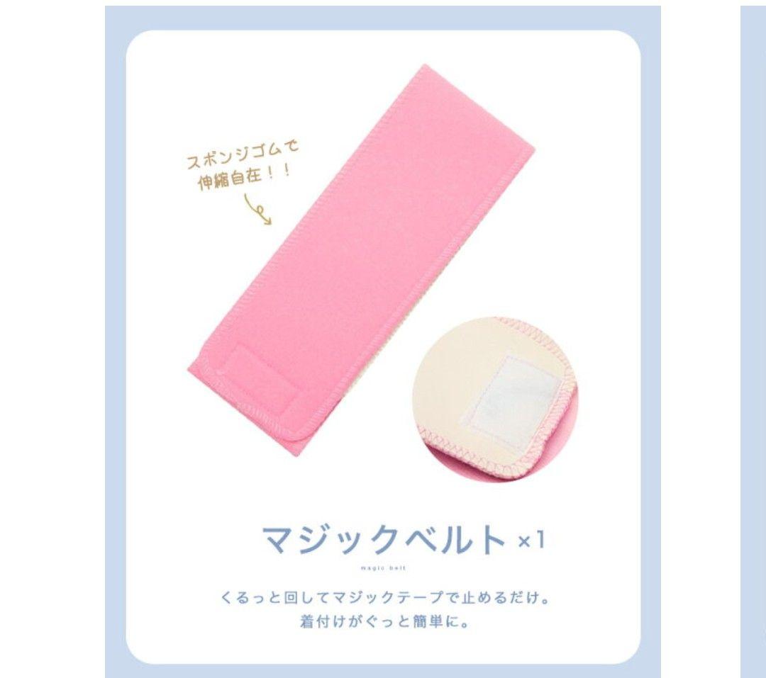 袴4点セット+着付け9点セット150cm160cm　フリーサイズ　オレンジ 花柄