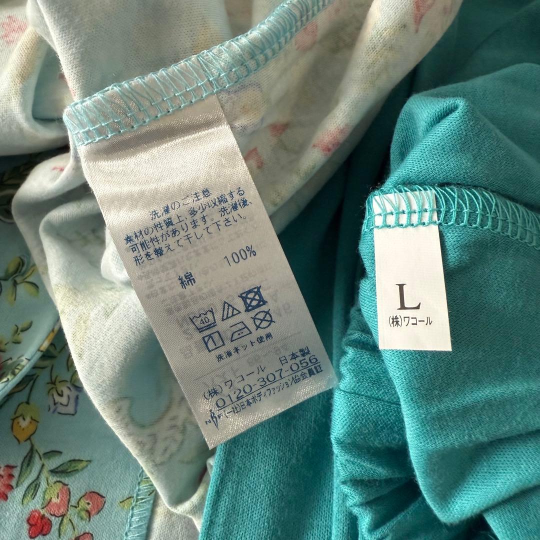 新品 ワコール スリープ MINTON ミントン パジャマ Lサイズ