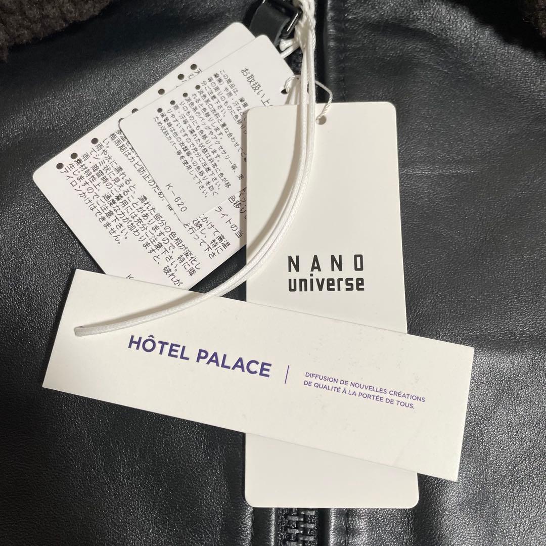 未使用 オテルパラス ラムスキン ムートンカラーフライトジャケット 24AW