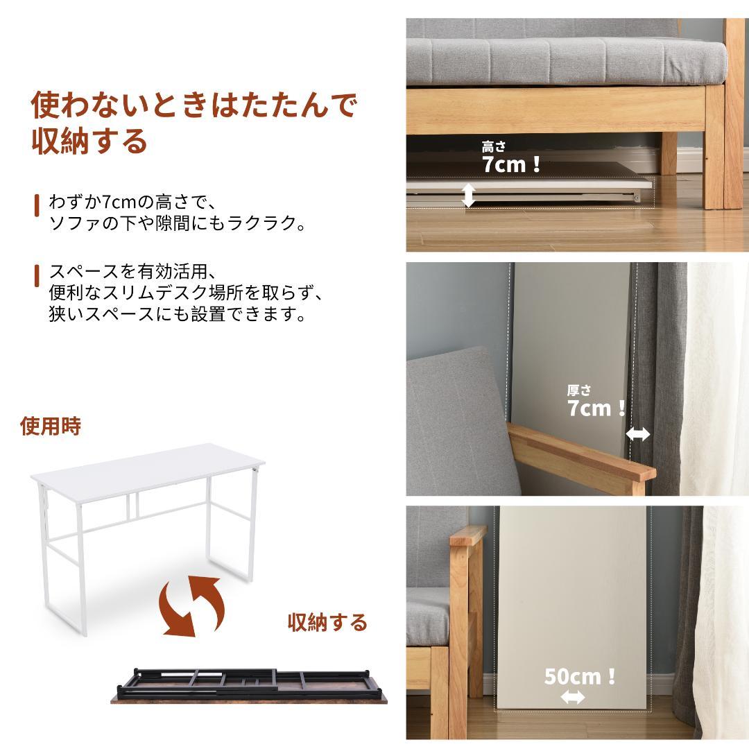 パソコンデスク ワークデスク ゲーミングテーブル PCデスク　NATURAL