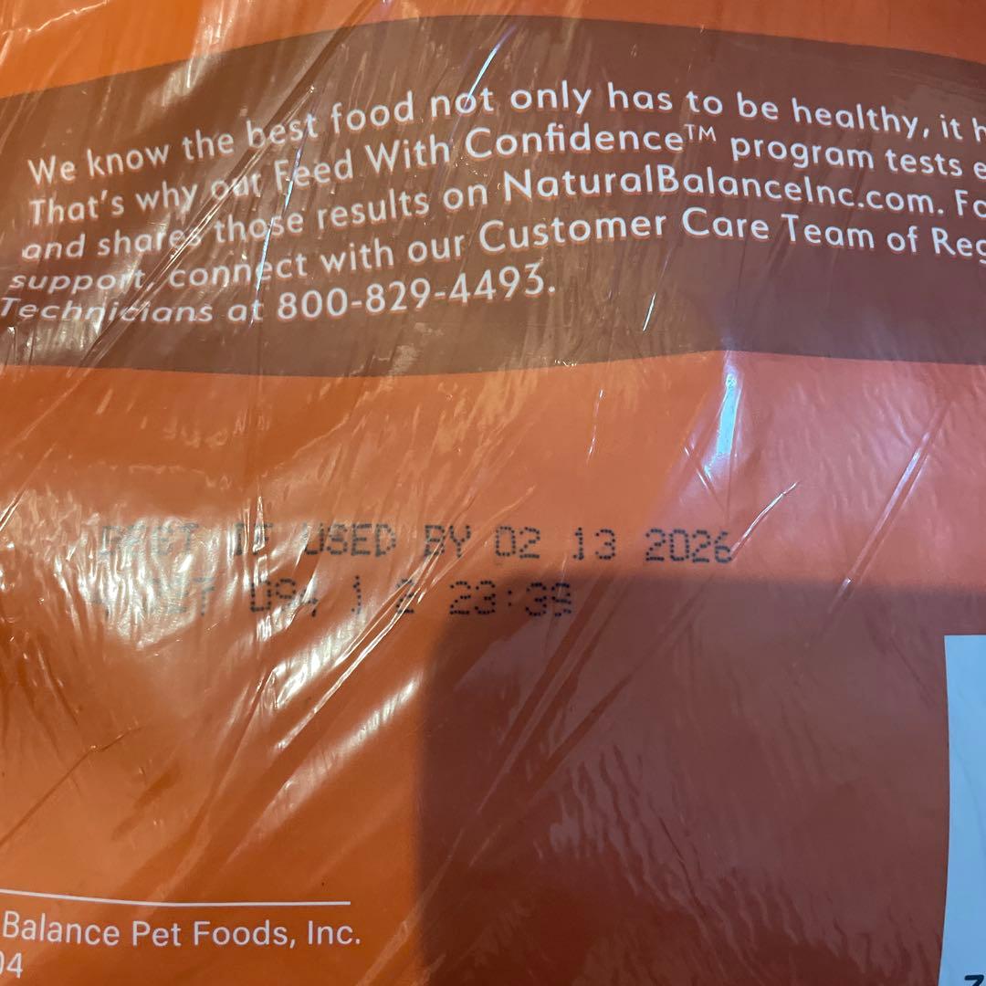 ナチュラルバランス サーモン & スイートポテト 11.6キロ　小粒