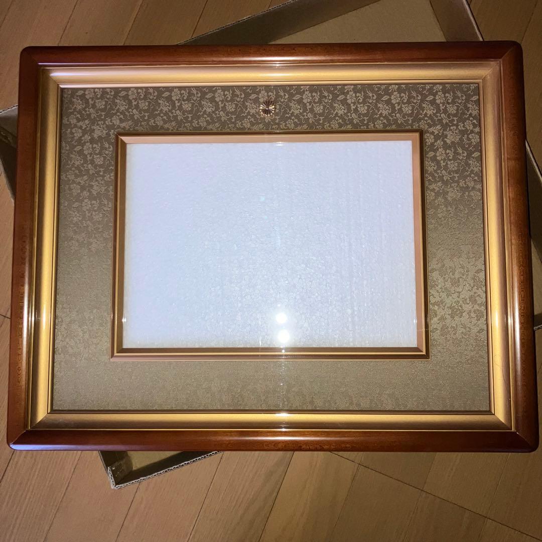 額縁　フレーム　叙勲賞状　賞状入れ額縁