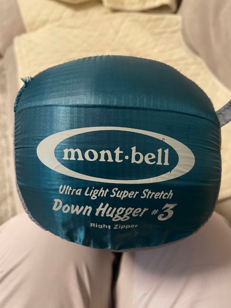 モンベル ダウンハガー #3 ウルトラライトスーパーストレッチ　シュラフ　寝袋