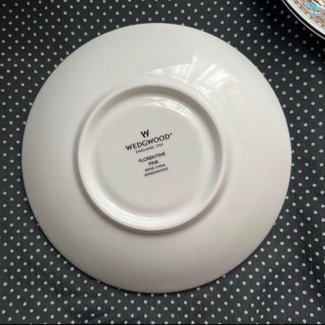 ウェッジウッド フロレンティーン　カップ＆ソーサー　ピンク　ターコイズ