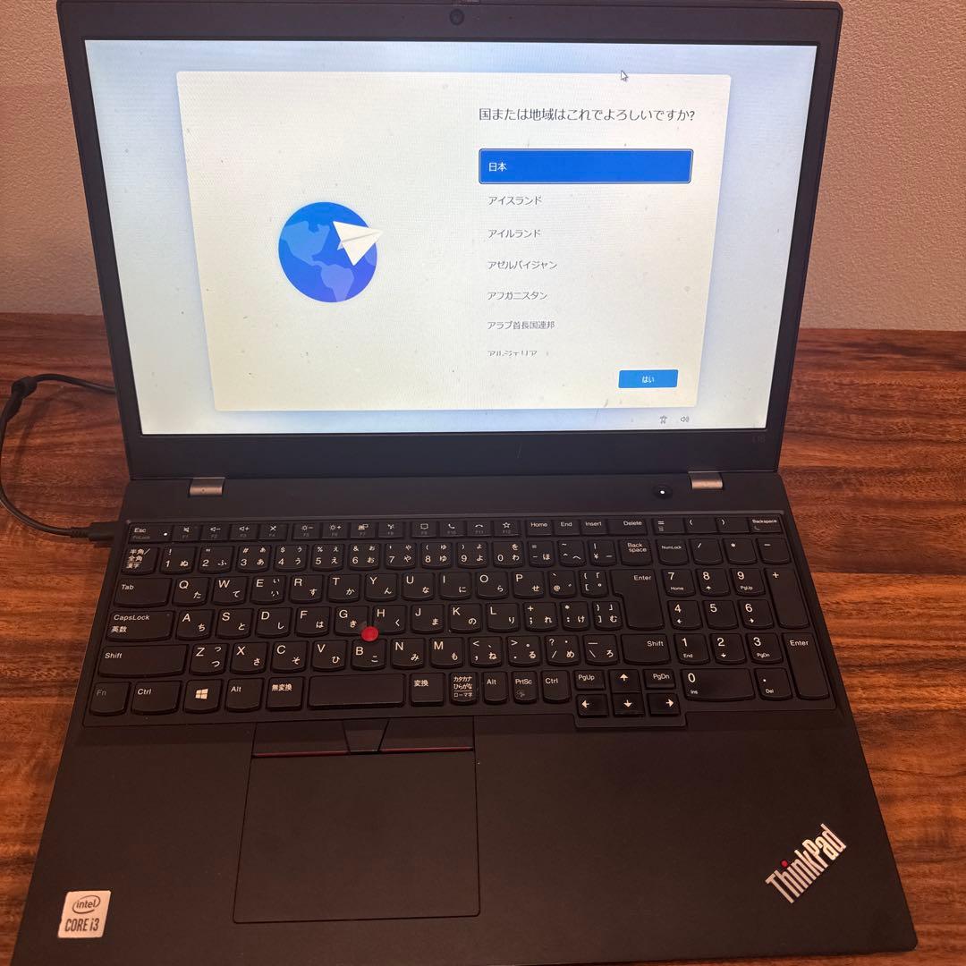 Windowsノート本体 Lenovo ThinkPad L15