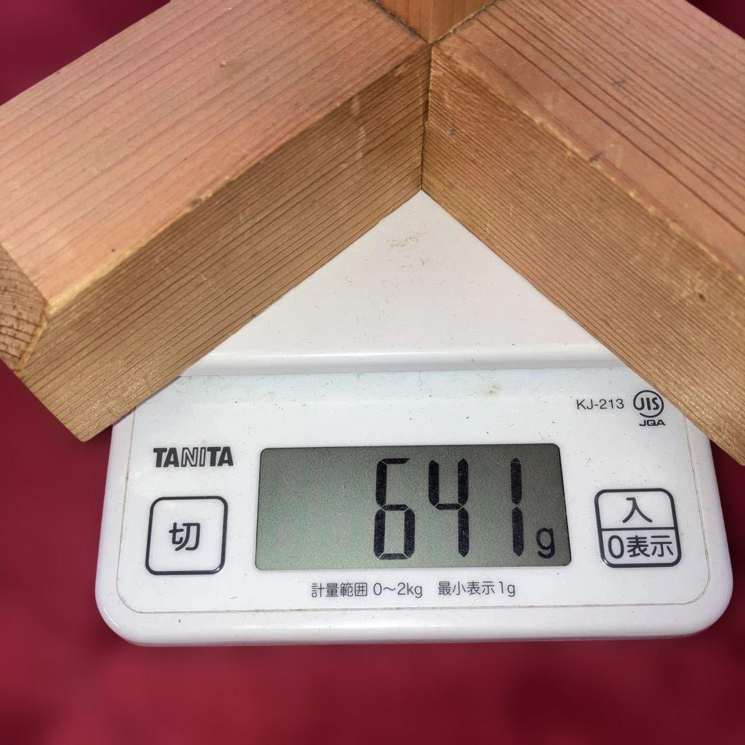 珍品　10枚張鐵陣笠