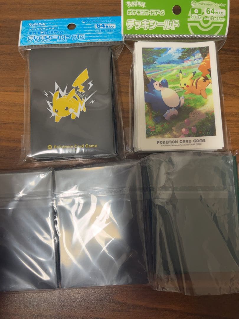 G*o様 デュエマ　引退品