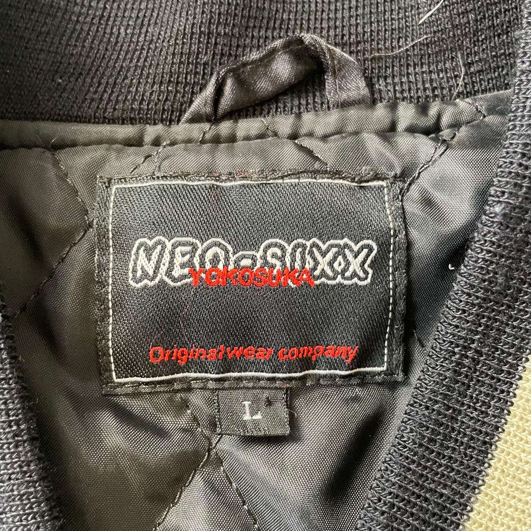 ジャケット・アウター 90-00's old souvenir jacket bi-color L