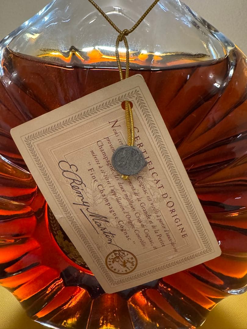 1000ml REMY MARTIN XO SPECIAL レミーマルタン