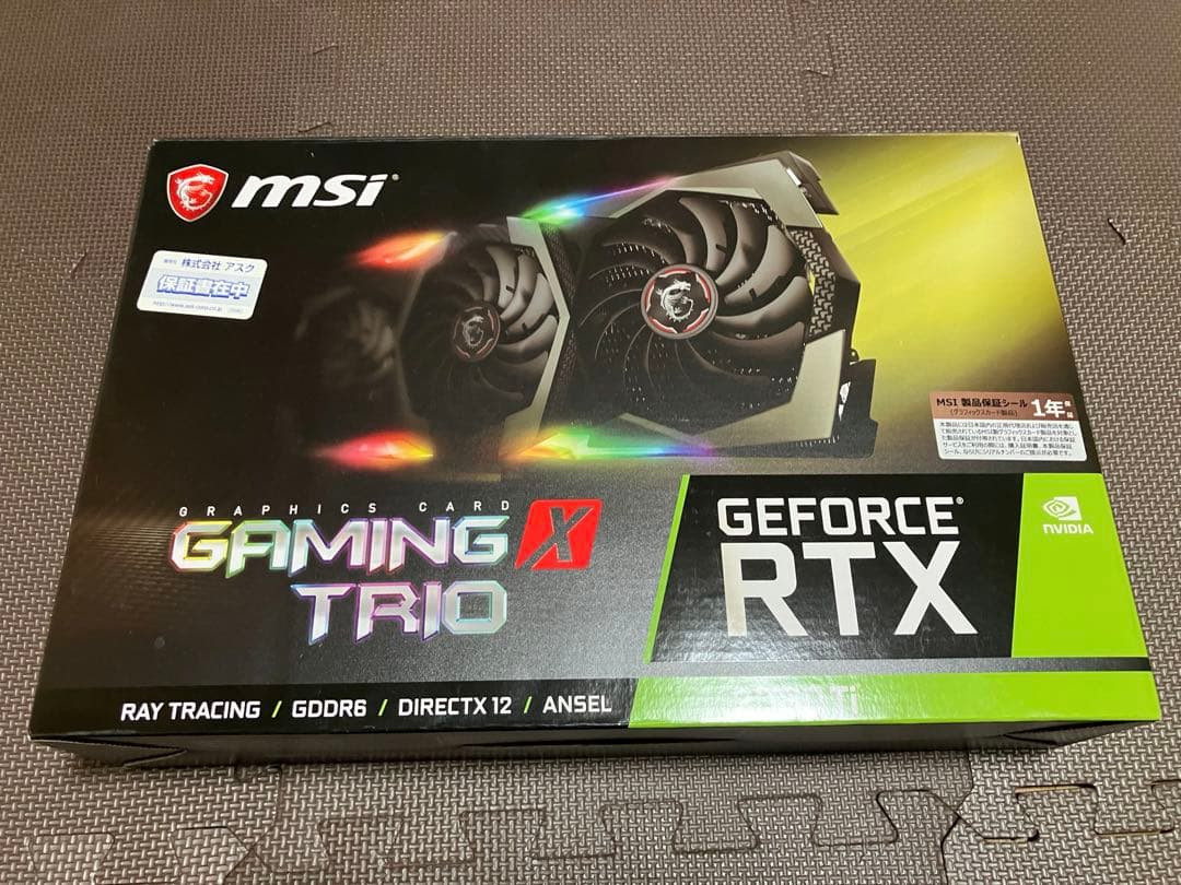 【ジャンク】MSI GeForce RTX 2080 Ti トリプルファン