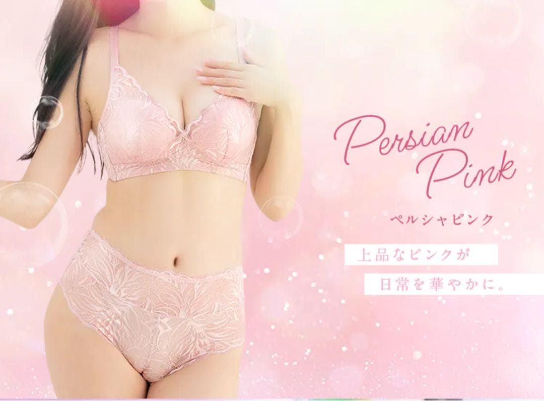 モモフル 吸水ショーツ XL デイリーブラセット 新品 未使用 まとめ売り