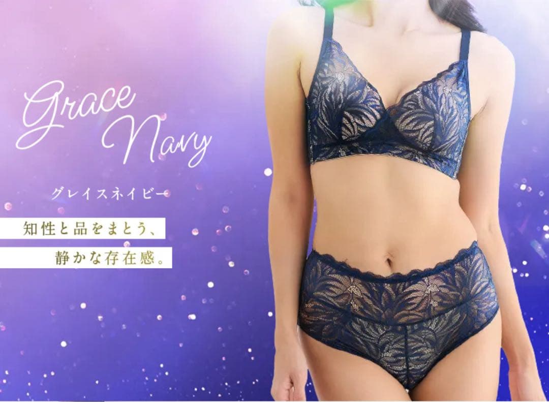 モモフル 吸水ショーツ XL デイリーブラセット 新品 未使用 まとめ売り