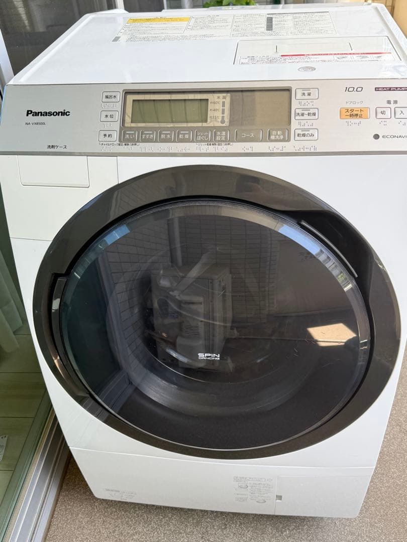 Panasonic ドラム式洗濯機 NA-VX8500L 洗濯乾燥機 洗濯機