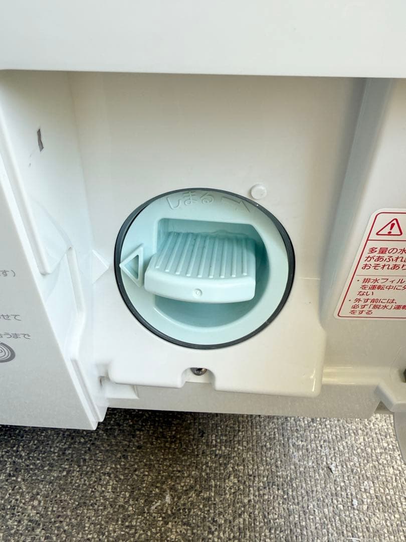 Panasonic ドラム式洗濯機 NA-VX8500L 洗濯乾燥機 洗濯機