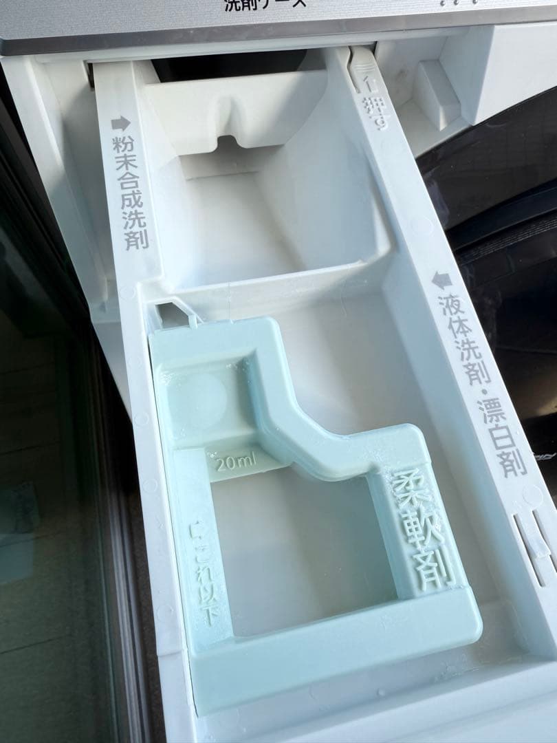 Panasonic ドラム式洗濯機 NA-VX8500L 洗濯乾燥機 洗濯機