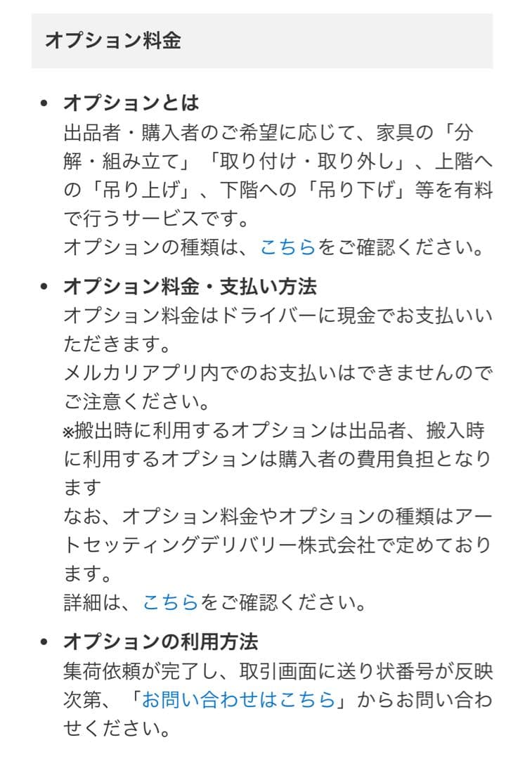 Panasonic ドラム式洗濯機 NA-VX8500L 洗濯乾燥機 洗濯機