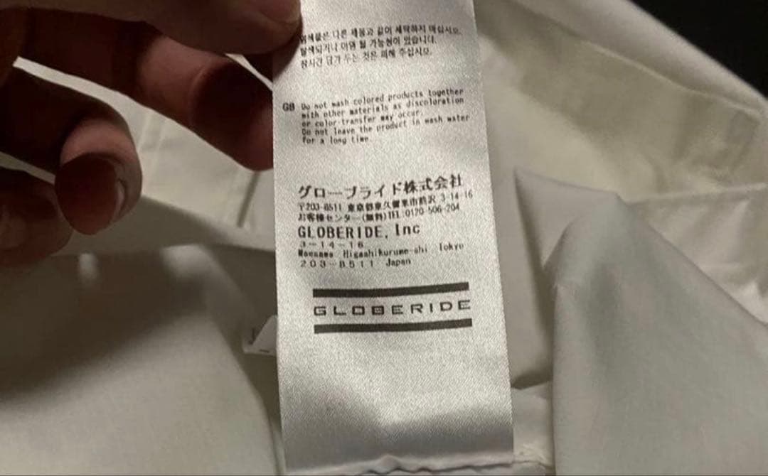 トップス DAIWA PIER 39 TECH REGULAR COLLAR SHIRTS