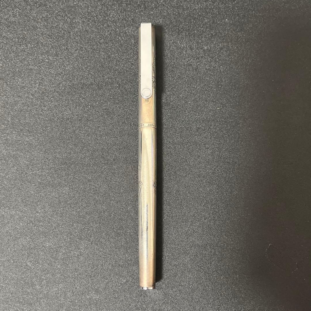 パイロット 水性ペン ローリート スターリングシルバー 龍