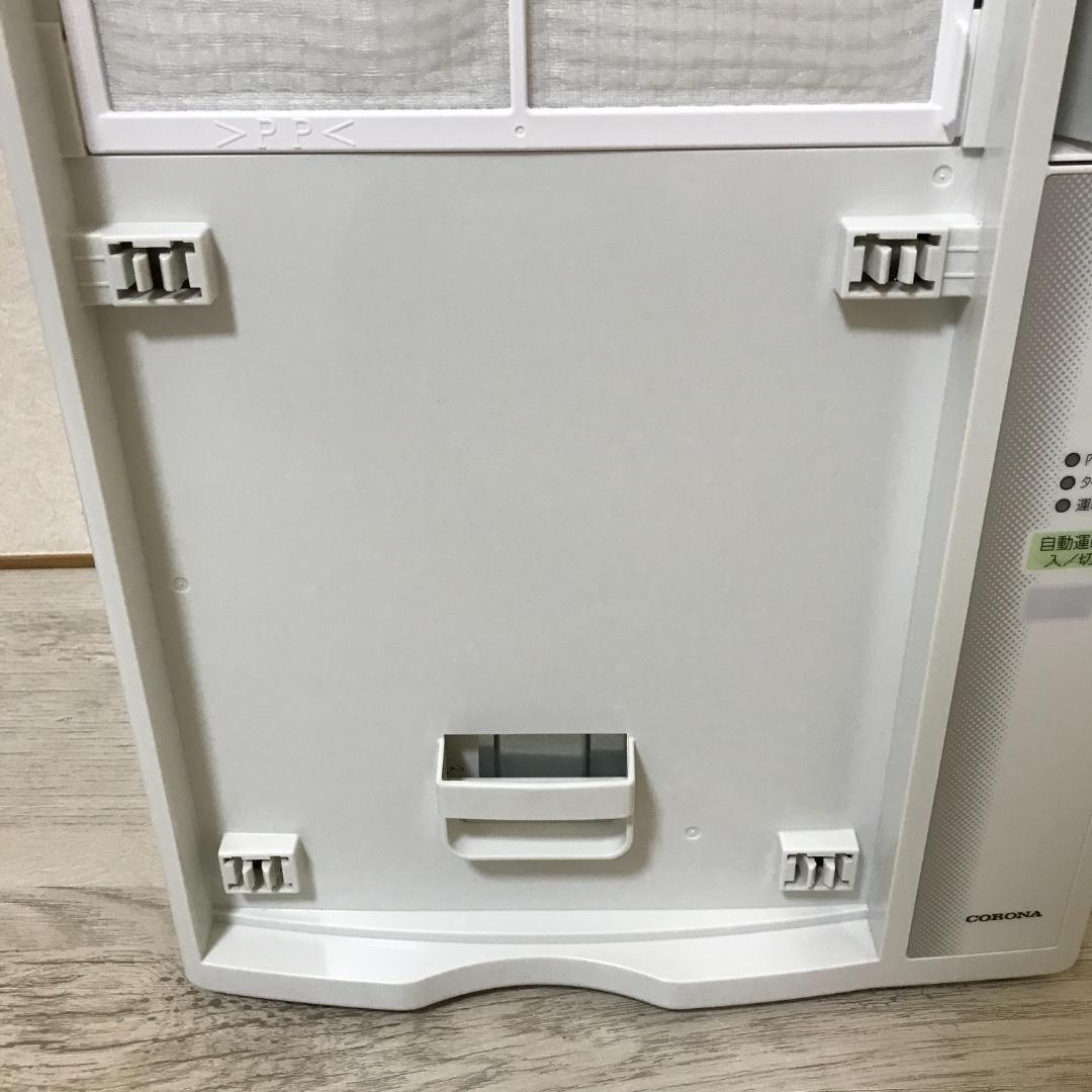 【良品】 CORONA ウインドエアコン 窓用エアコン クーラー CW-161K