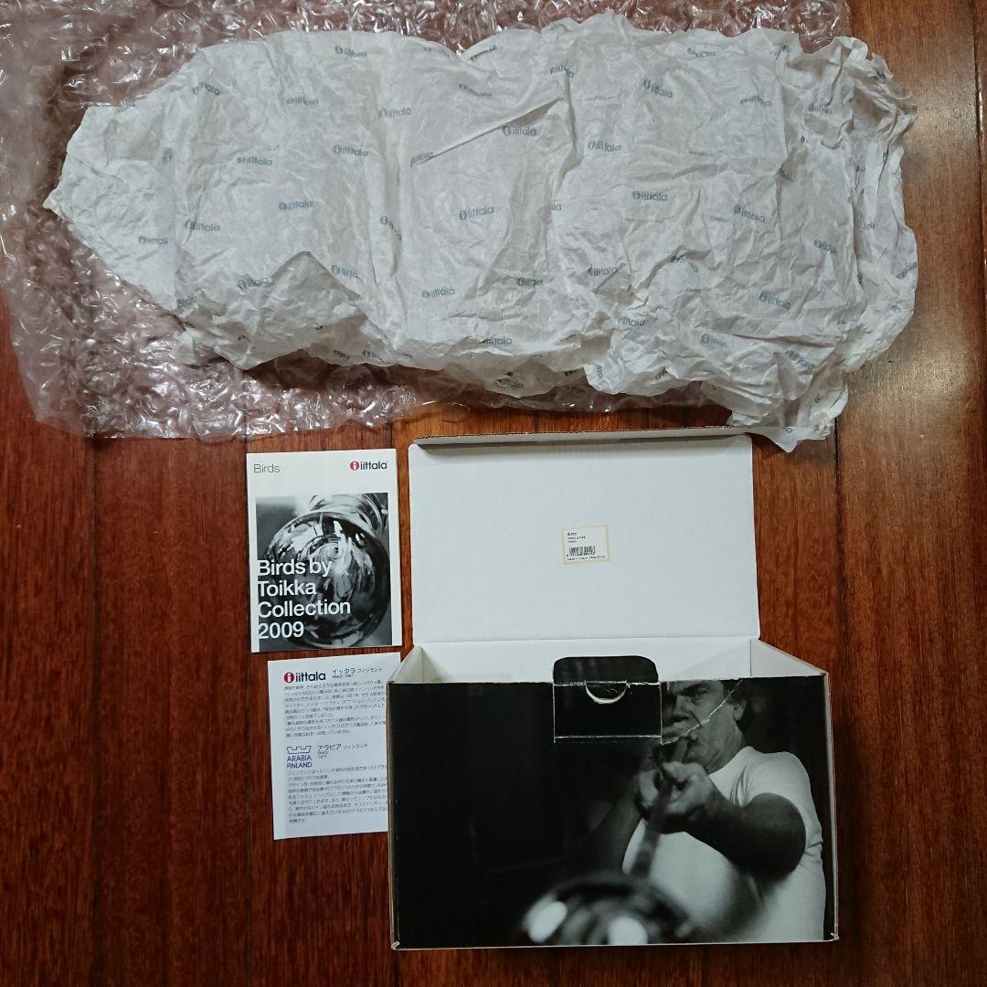 Birds by Toikka バード 冬雷鳥  イッタラ