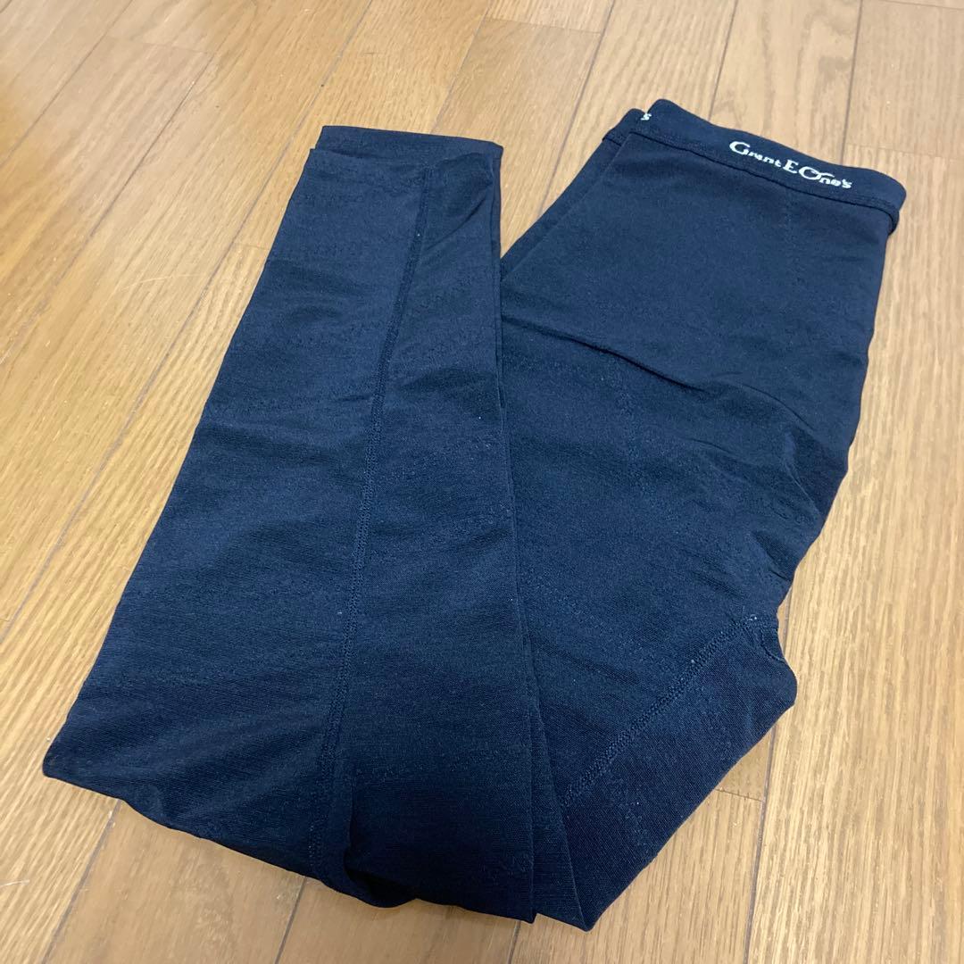 ドレナージュスパッツ70 グラントイーワンズ