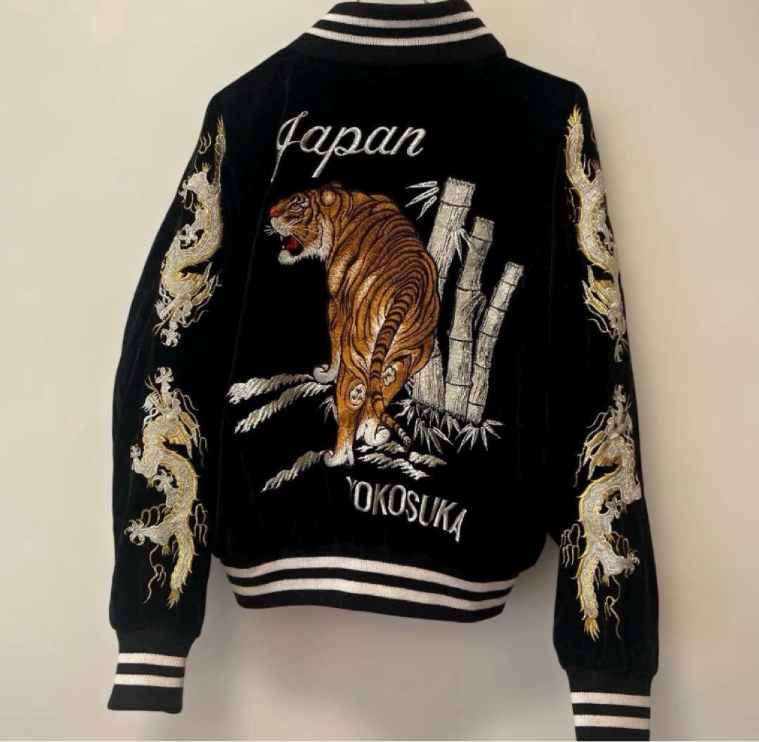 80〜90s スカジャンベロア　ヴィンテージ