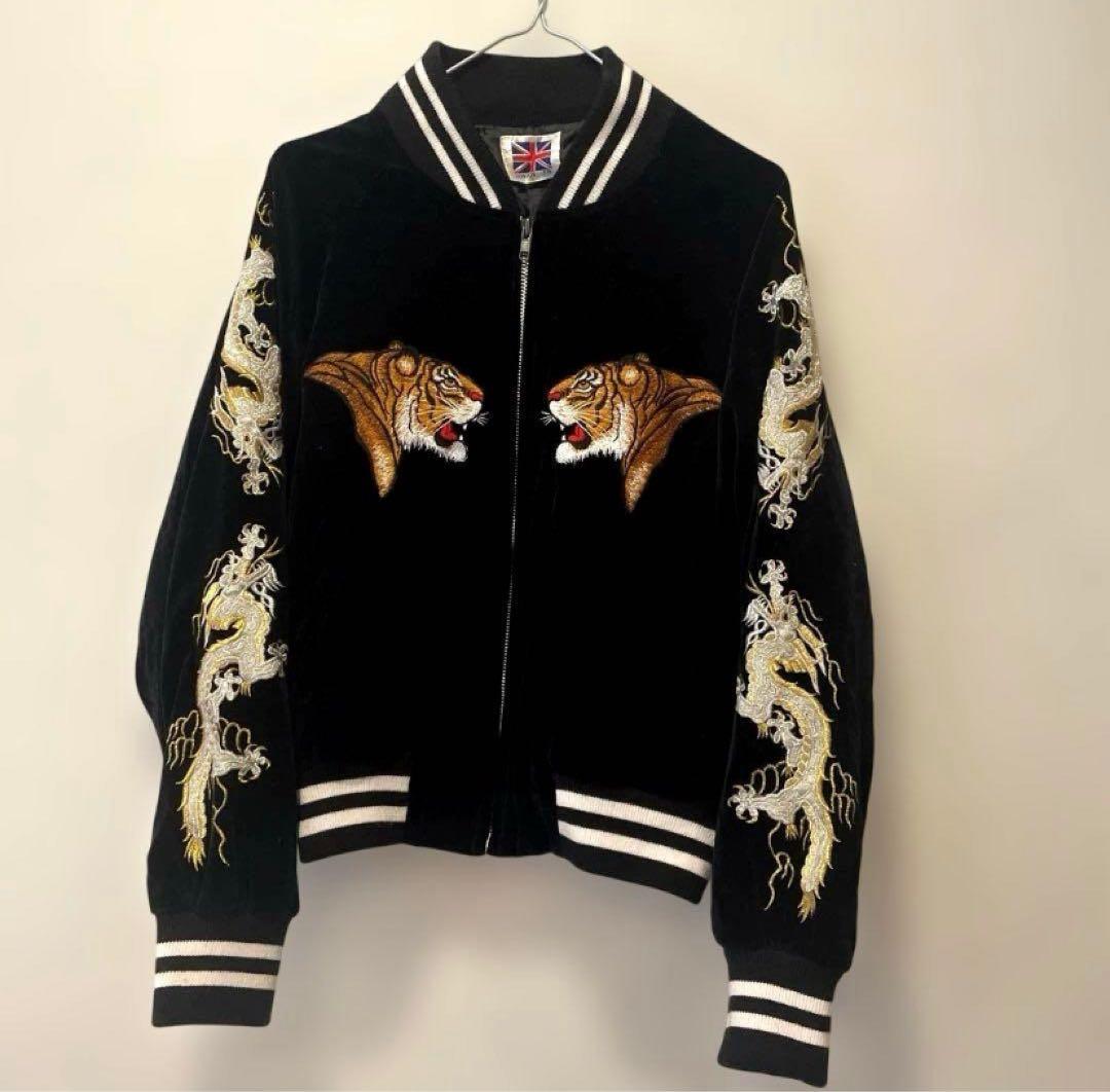 80〜90s スカジャンベロア　ヴィンテージ