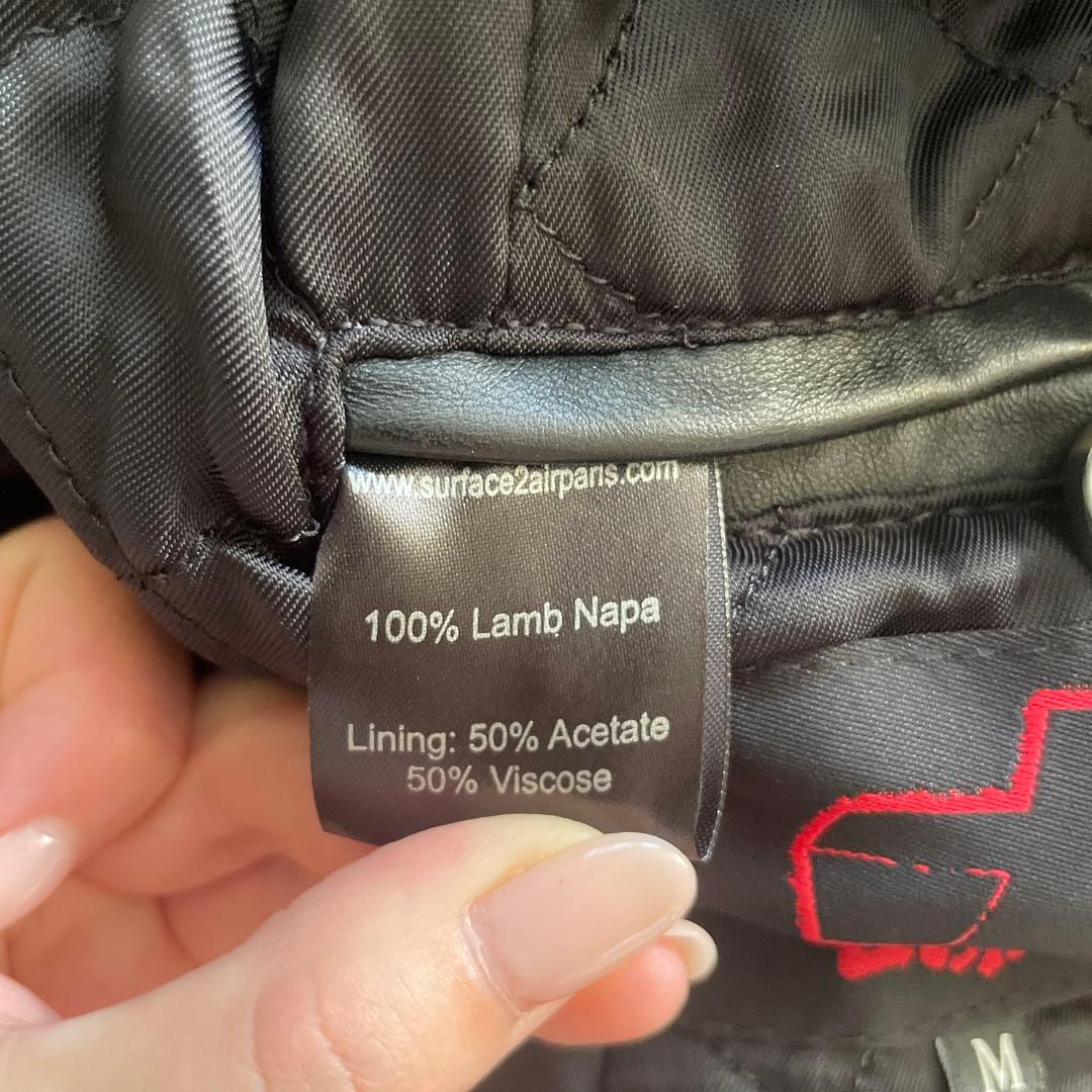 Surface To Air x Justice ライダース