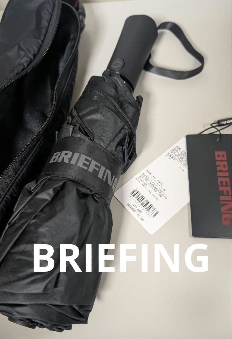 P*O様 未使用 BRIEFING BR×HUS 晴雨兼用 折りたたみ傘 収納ケ