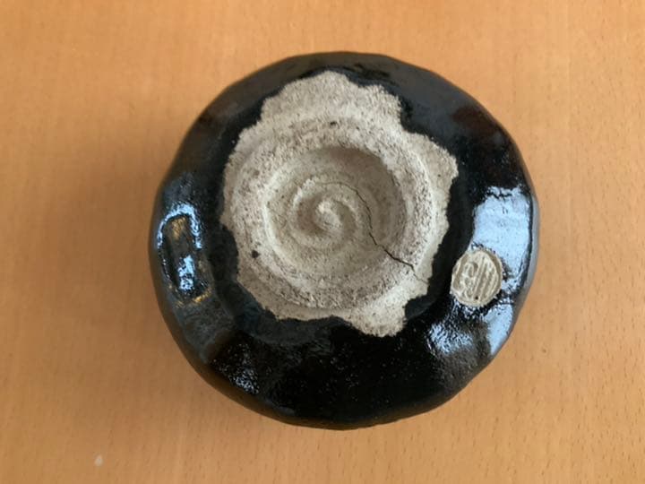 抹茶茶碗　京焼　　伊藤陶山　作