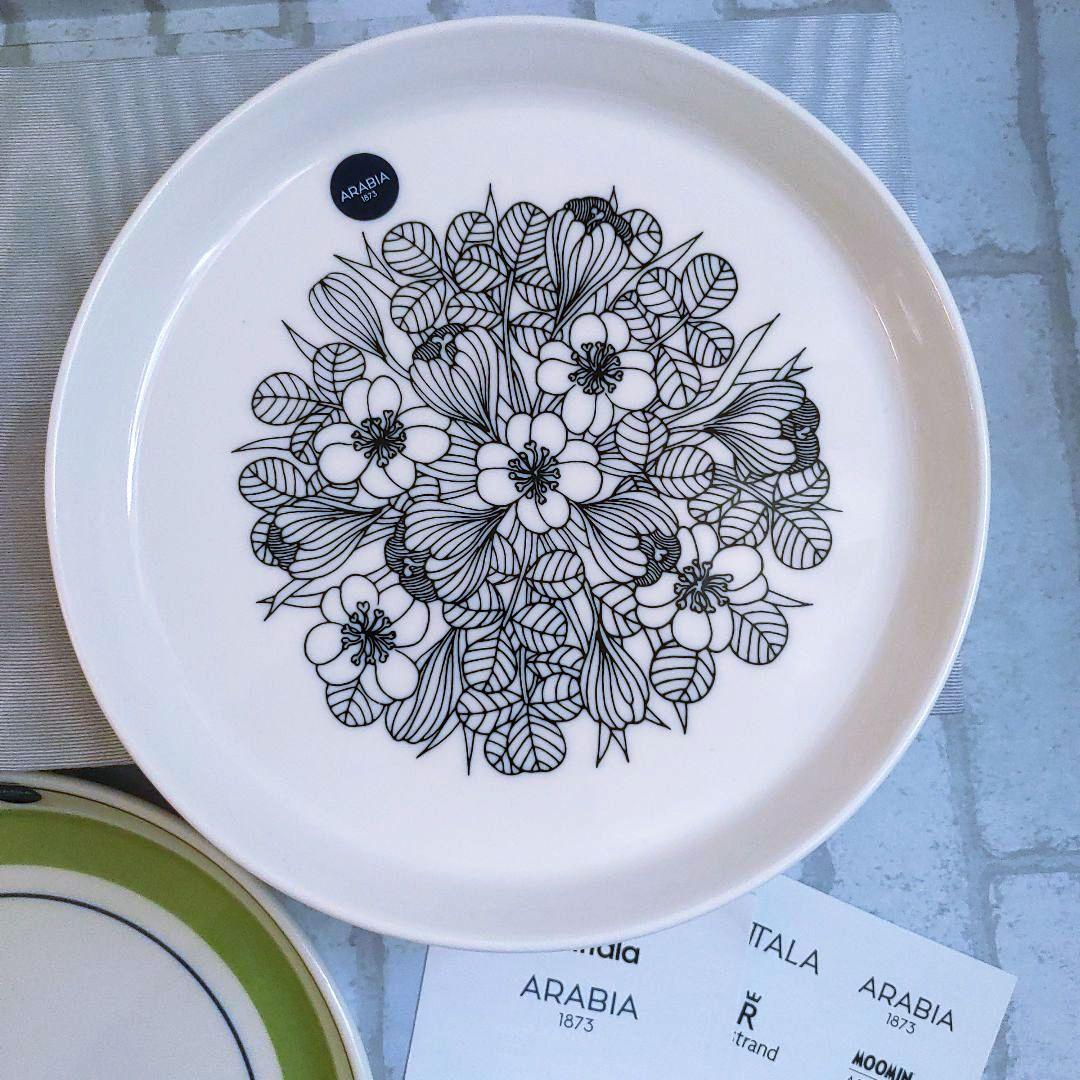 新品未使用◆ARABIAアラビア ◆Krokusクロッカス ソーサー2　箱あり