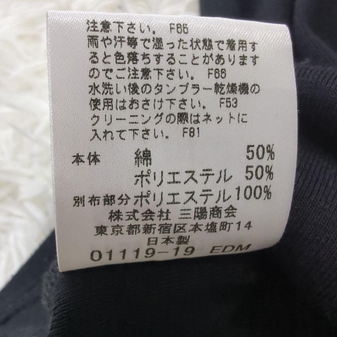 BURBERRY 　リボン　ホルターネック　タンクトップ　ノバチェック　ロゴ　M