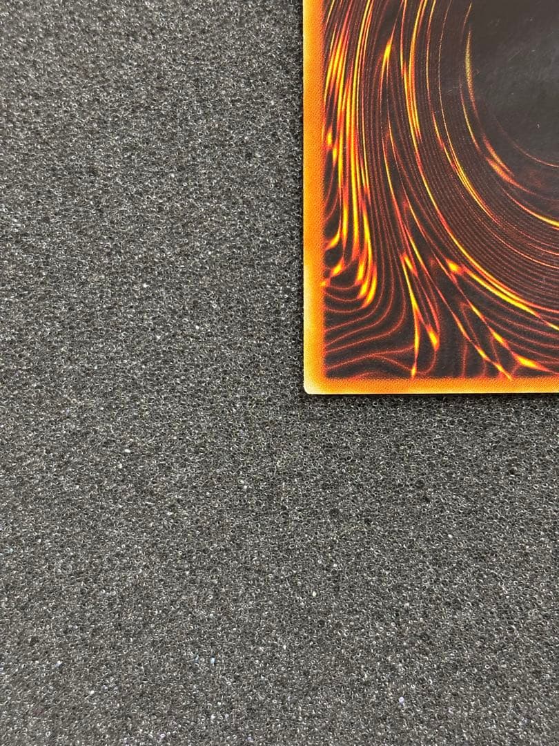 マ*い様 【美品】　遊戯王　究極完全態・グレート・モス　レリーフ