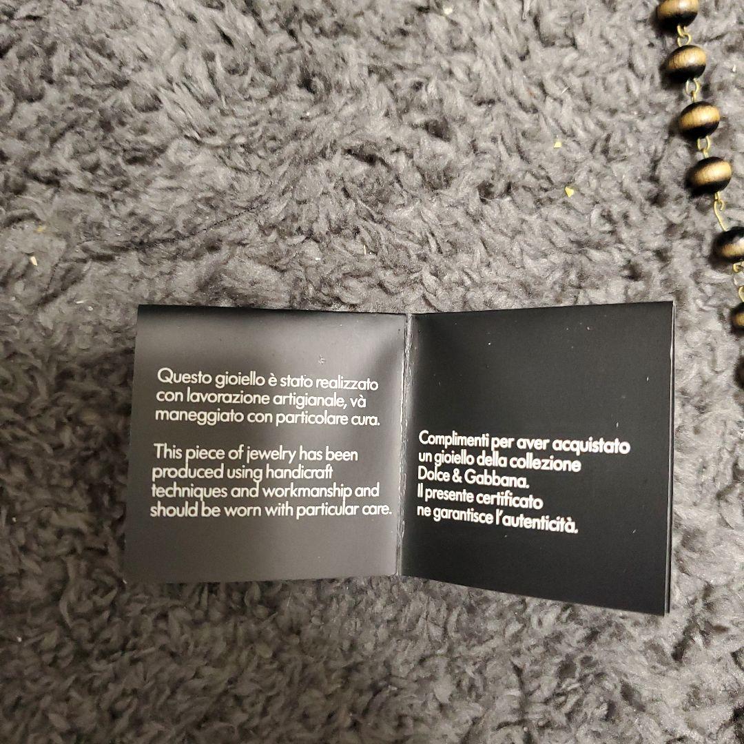 【木村拓哉さん着用】Dolce&Gabbana ロザリオネックレス黒 ドルガバ