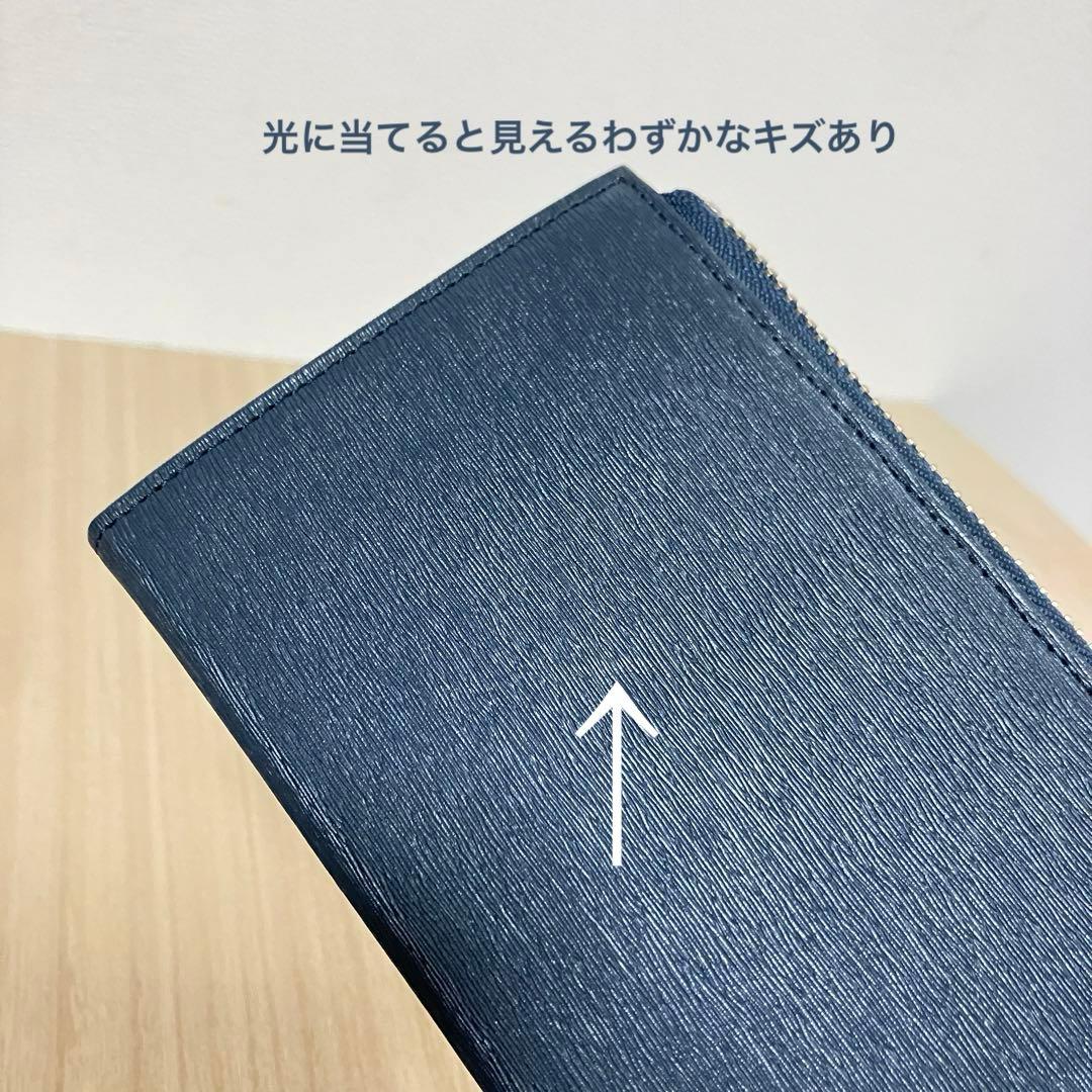訳あり未使用✨ ポーター PORTER カレント L字ZIP 長財布 ネイビー