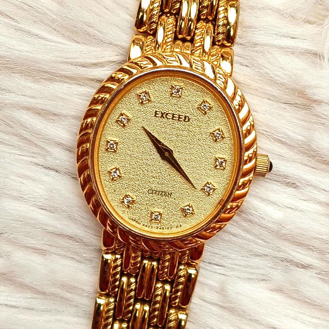 ★稼働品★ CITIZEN エクシード EXCEED 2針 クオーツ ゴールド
