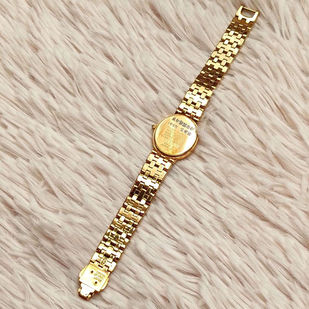 ★稼働品★ CITIZEN エクシード EXCEED 2針 クオーツ ゴールド