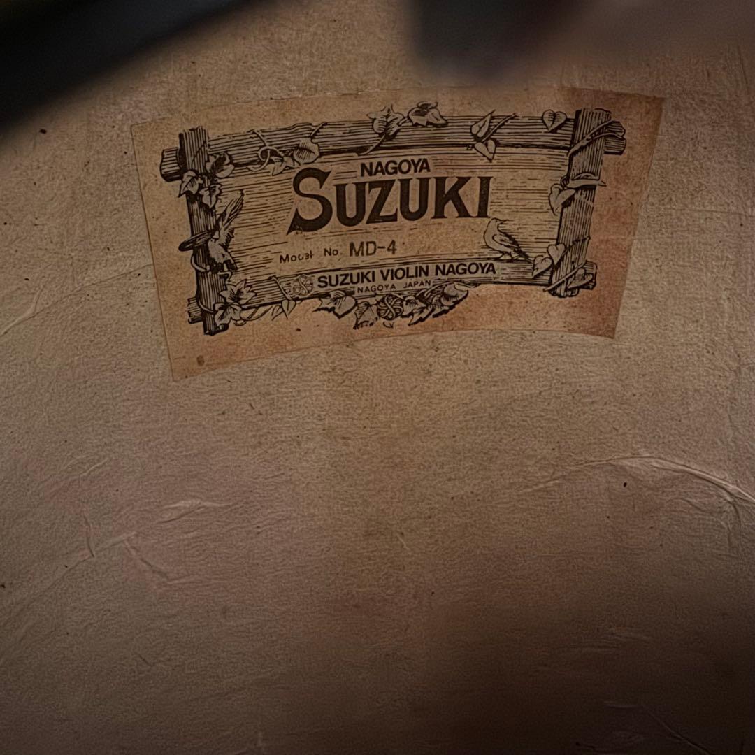 SUZUKI MD-4 マンドラ ハードケース付き