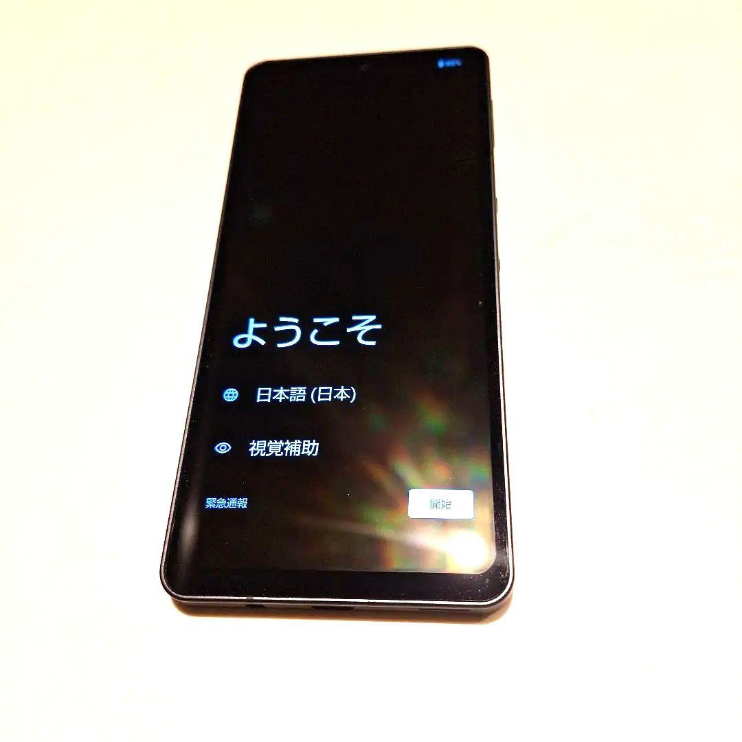 SHARP AQUOS sense6 SH-RM19 SIMフリー 黒