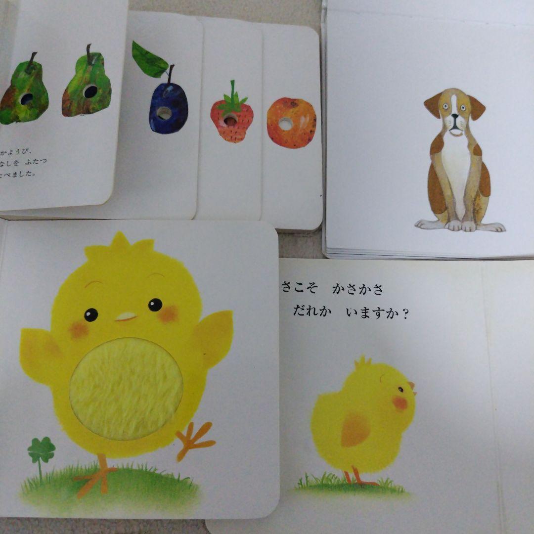 【ぽん】赤ちゃん0歳から幼児向け読み聞かせ絵本まとめ売り37冊セット