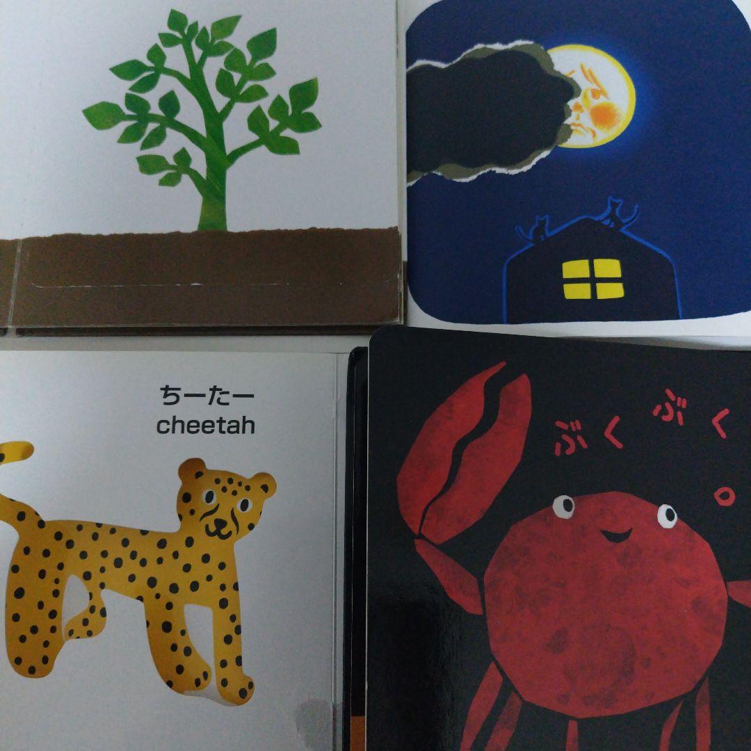 【ぽん】赤ちゃん0歳から幼児向け読み聞かせ絵本まとめ売り37冊セット