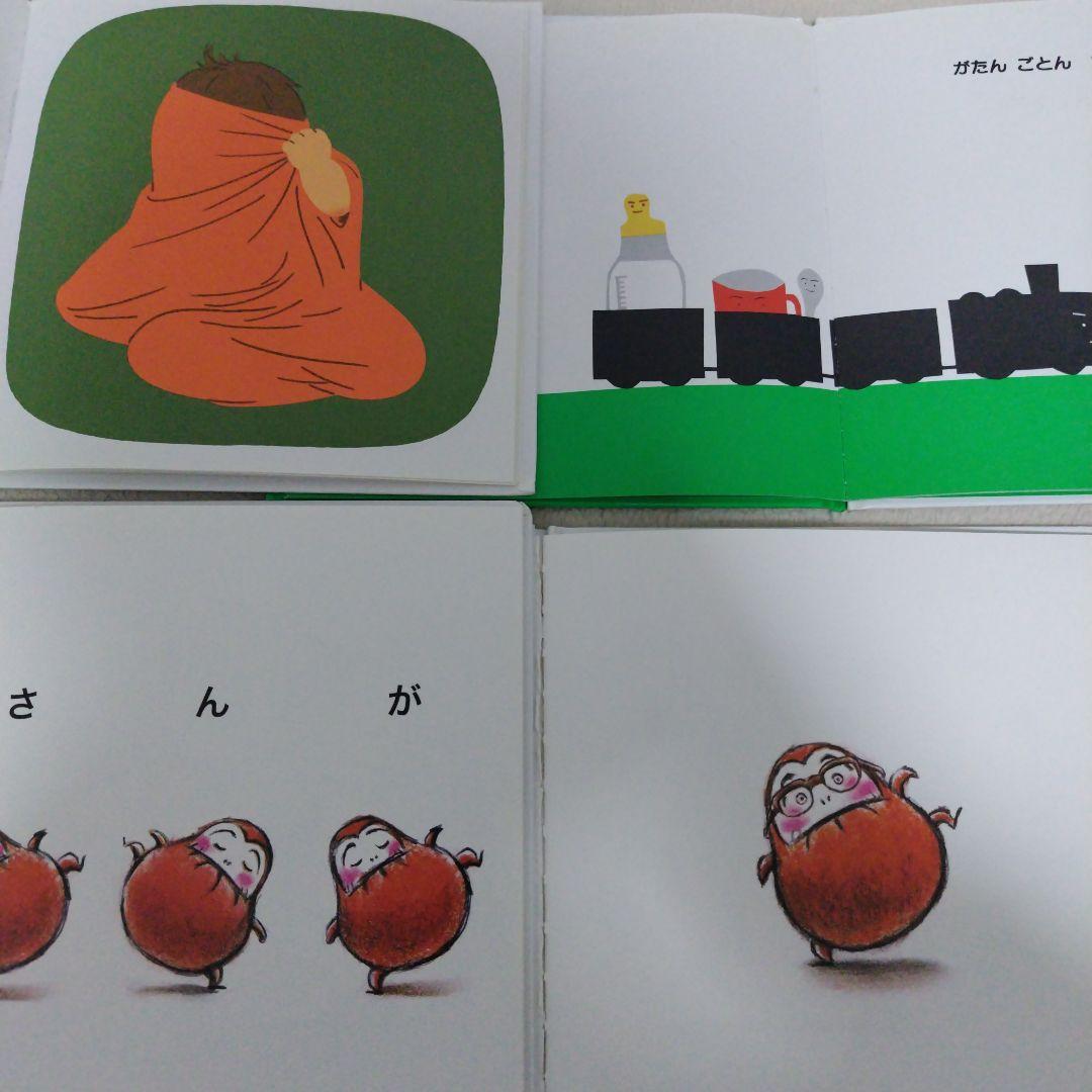 【ぽん】赤ちゃん0歳から幼児向け読み聞かせ絵本まとめ売り37冊セット