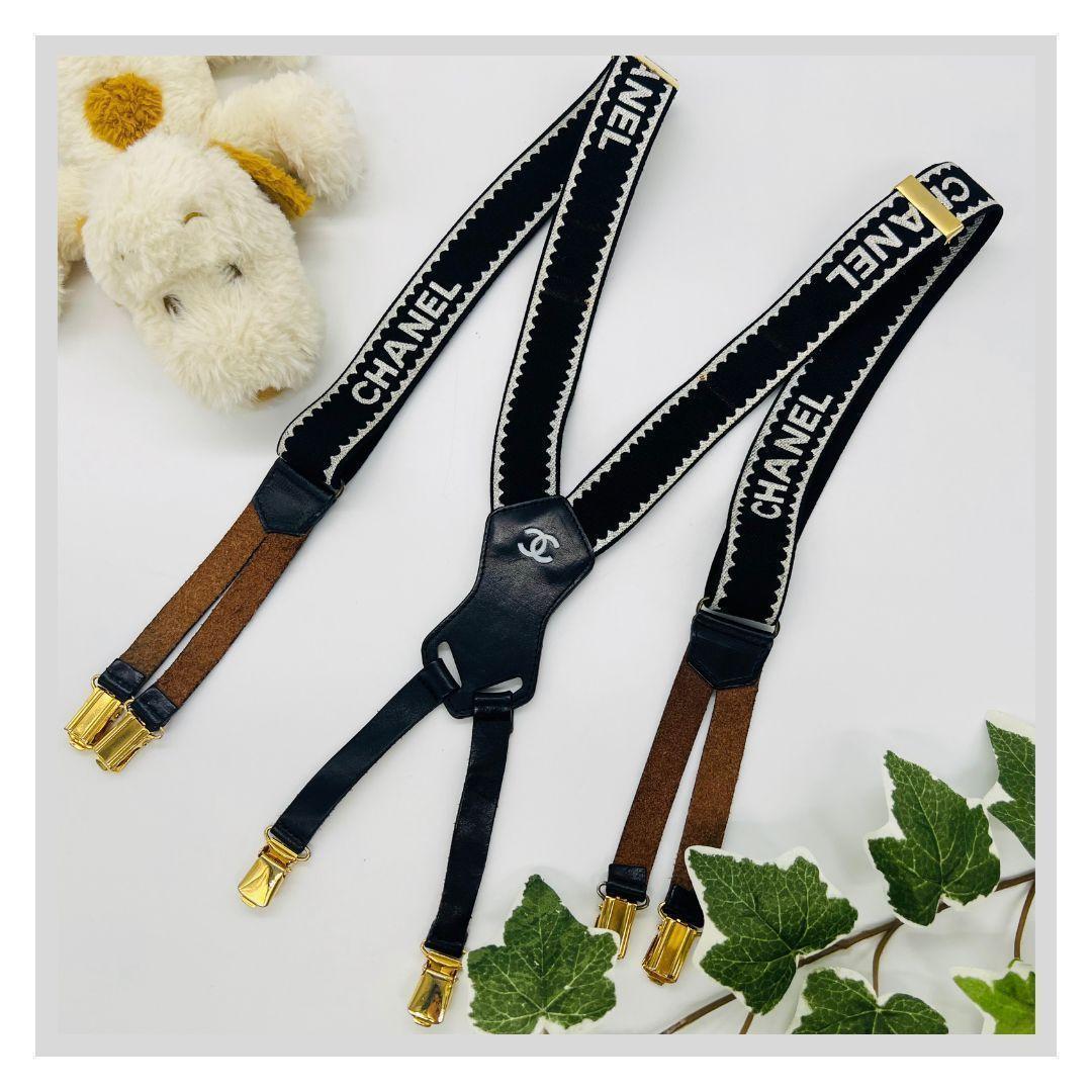 シャネル ロゴ　ココマーク　ユニセックス サスペンダー ブラック キャンバス