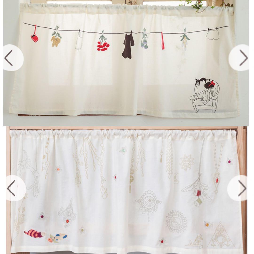 限定商品　カフェカーテン　ジブリ　2枚セット　魔女の宅急便　ハウルの動く城