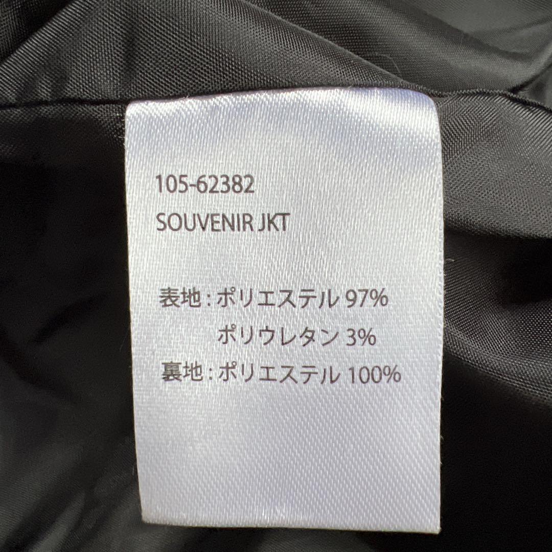 【完売・美品】Subciety スカジャン 銭バラ刺繍 スーベニアジャケットXL