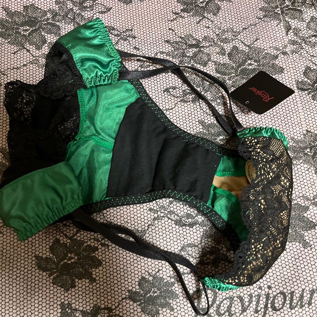 ☆Ravijour★廃盤D65-70★ Green turquoise ☆セット