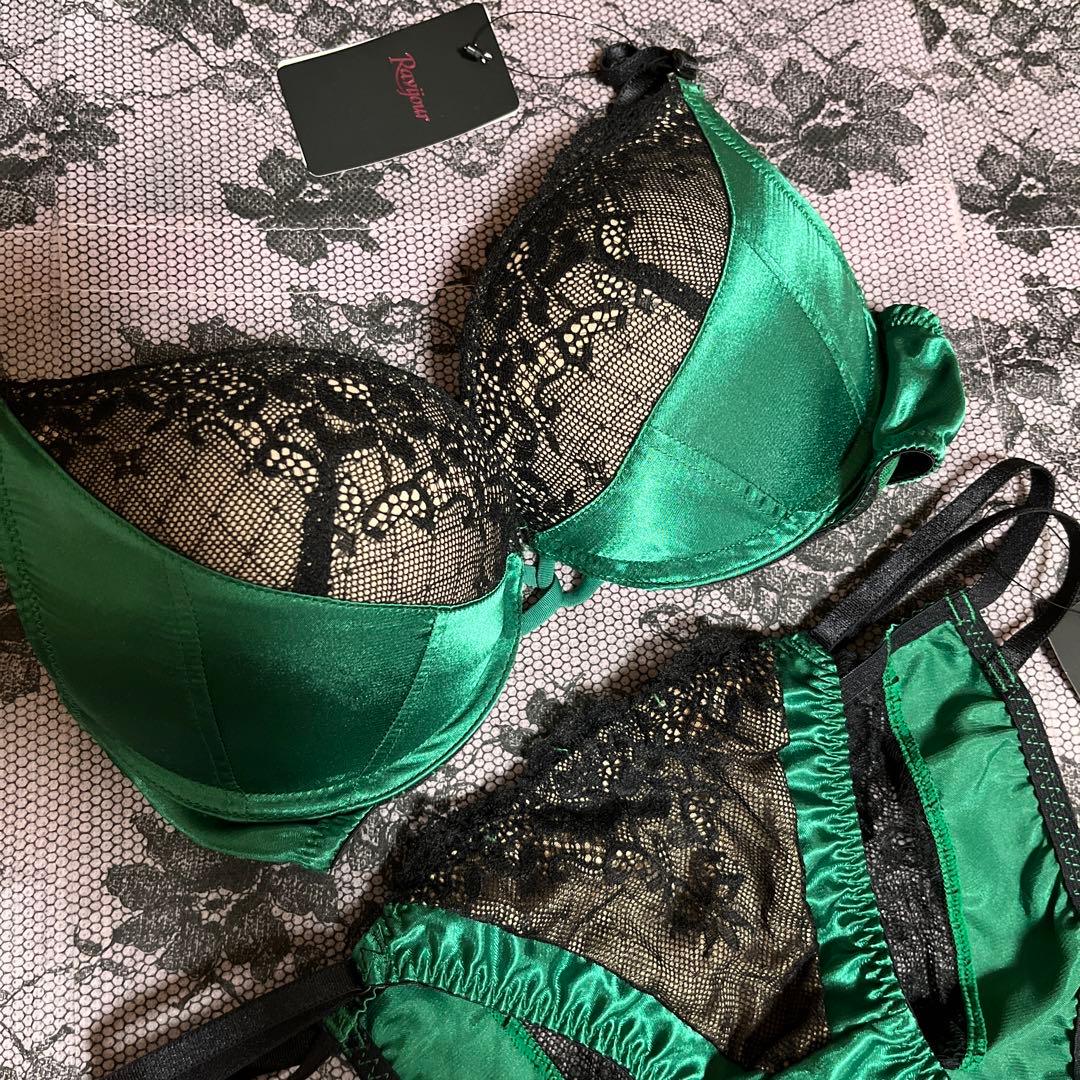 ☆Ravijour★廃盤D65-70★ Green turquoise ☆セット