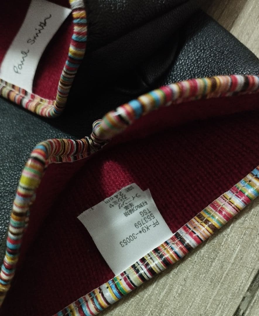 【美品】ポールスミス ラムレザー グローブ 手袋 ブラック　本革