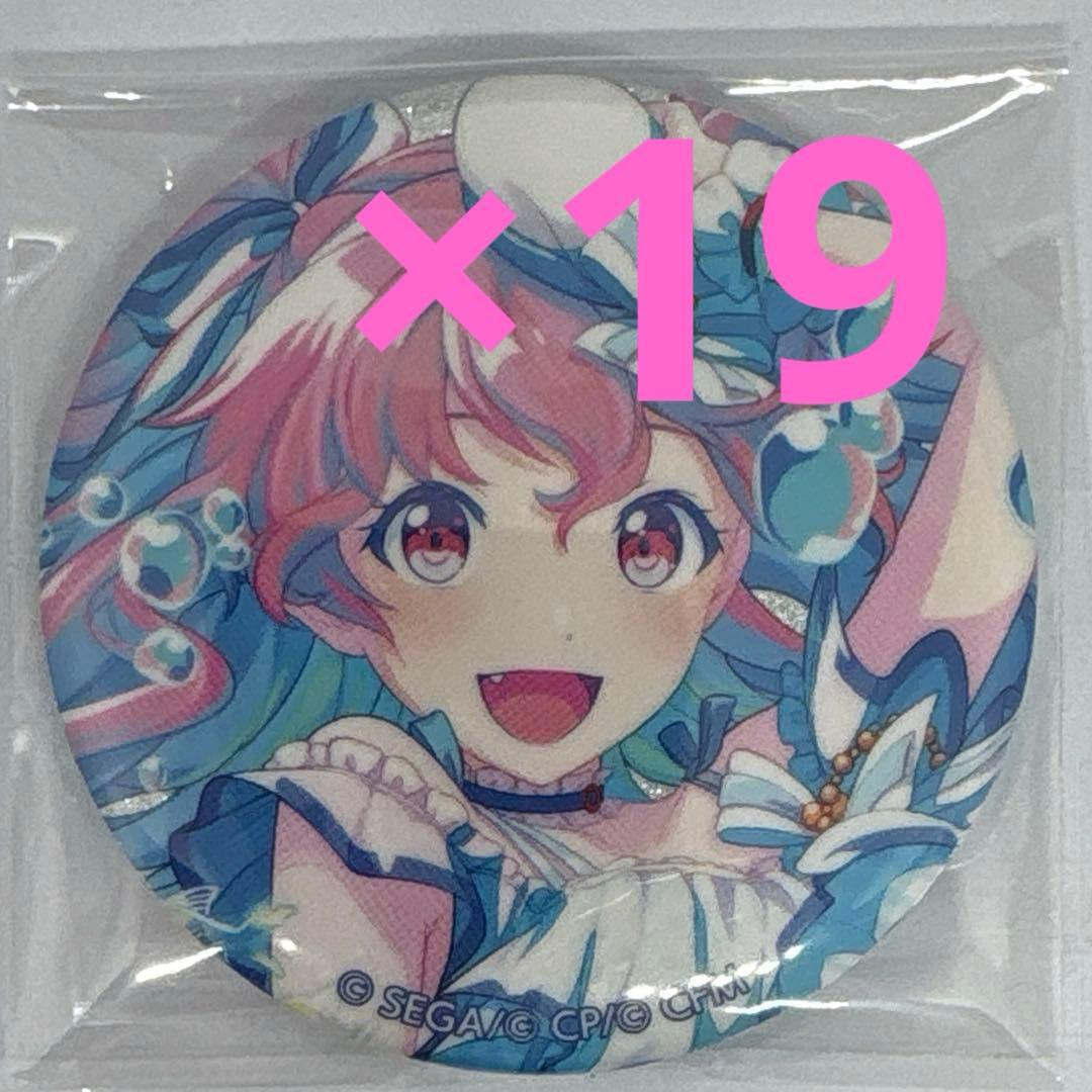 プロセカ　24A 桃井愛莉 缶バッジ　19個