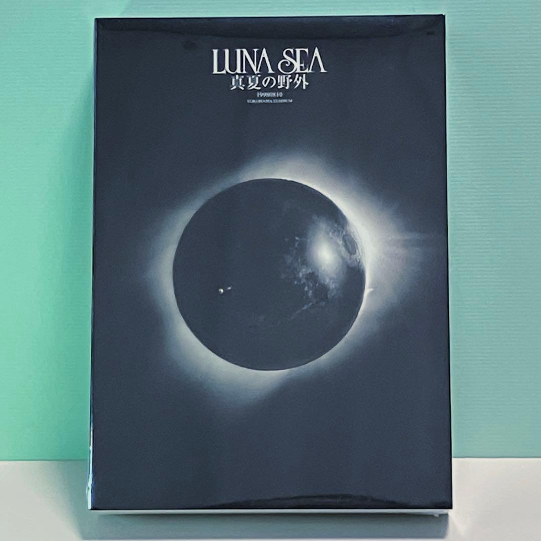 LUNA SEA DVD 真冬の野外/真夏の野外 完全初回生産限定 未開封